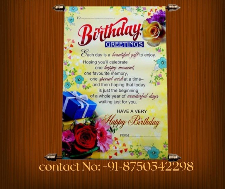 Birthday Card Design 6