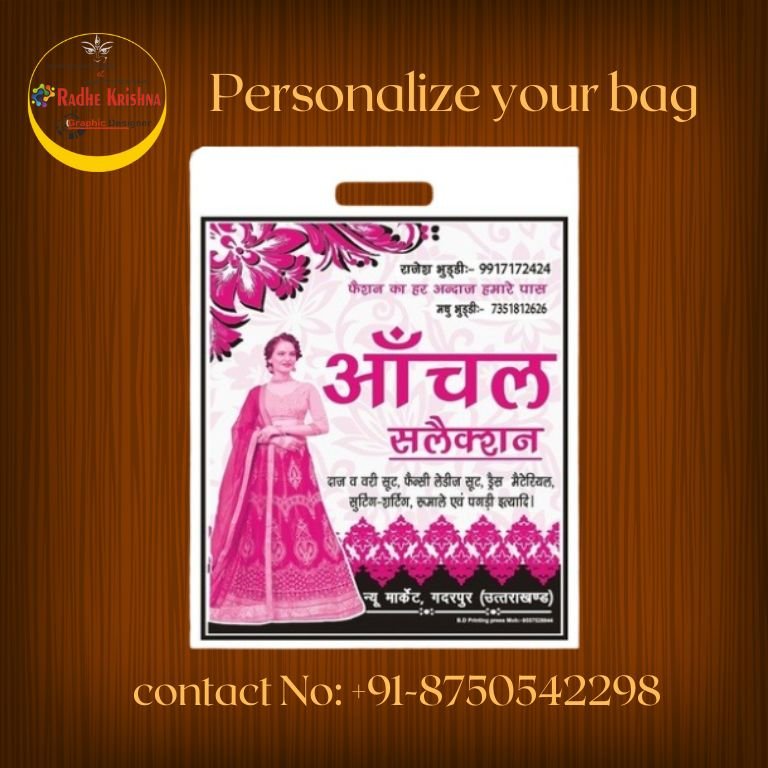 Double-Color Carrybag Design 4